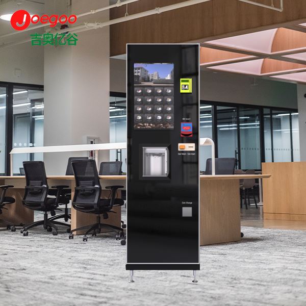Self service coffee vending machine Self service coffee vending machine