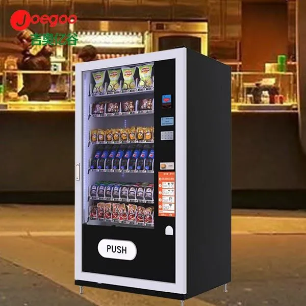 Tshuaj pleev ib ce Tshuab Lom Zem