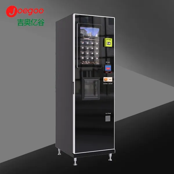 Tsis Siv Neeg Pem Teb Standing Coffee Vending Machine