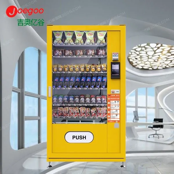 Lub Raj Dej Haus Vending Tshuab