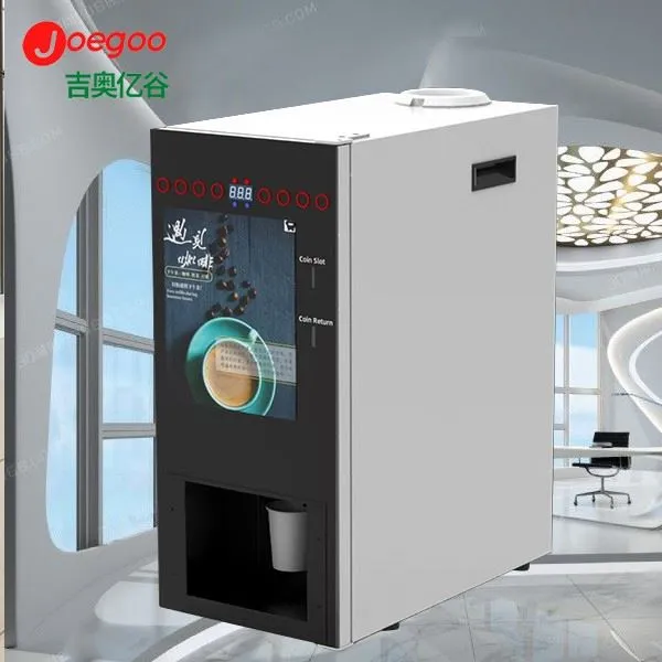 Zoo dua Japanese Nyij Tshuab Vending Tshuab