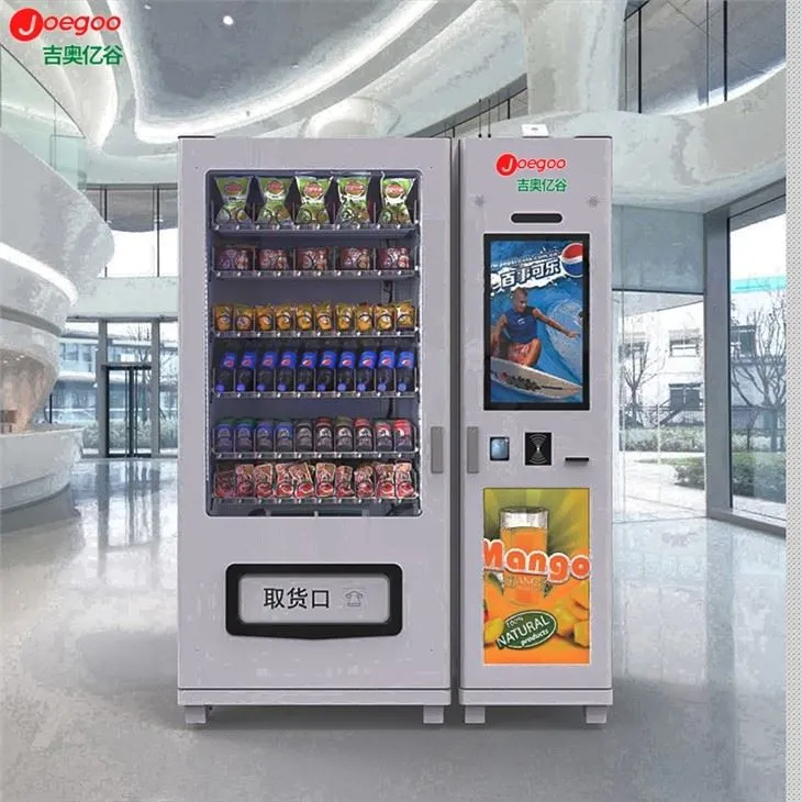 Media Vending Tshuab
