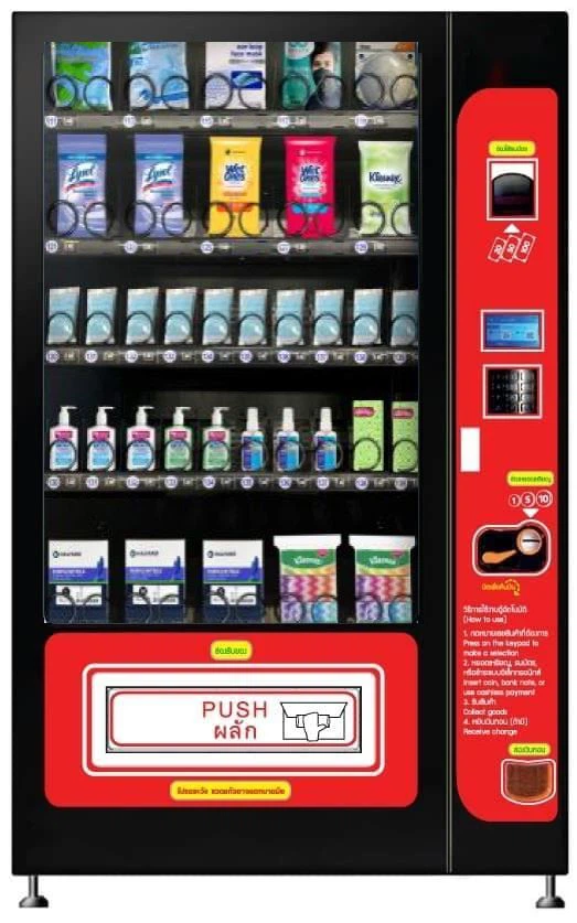 Cov Khoom Siv Kho Mob Vending Tshuab