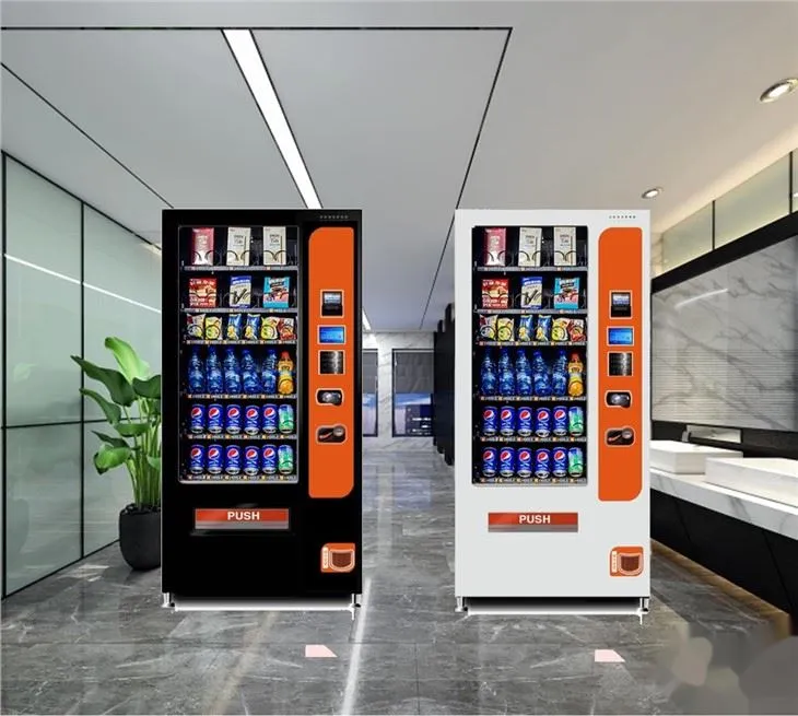 Slim Vending Machine