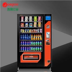 Khoom Siv Khoom Muag Vending Tshuab