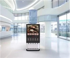 University Coffee Vending Machine