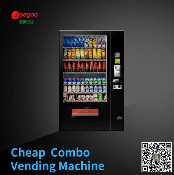 Cov Ntswg Yuav Muag Tau Machine