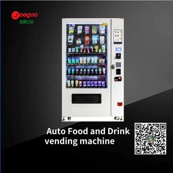 Dej Cuam Tshuam Muag Khoom Tsis Txaus